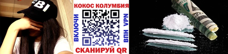 Купить ГАШИШ  КОКАИН  Alpha PVP  Каннабис  Амфетамин  Мефедрон  Ковдор