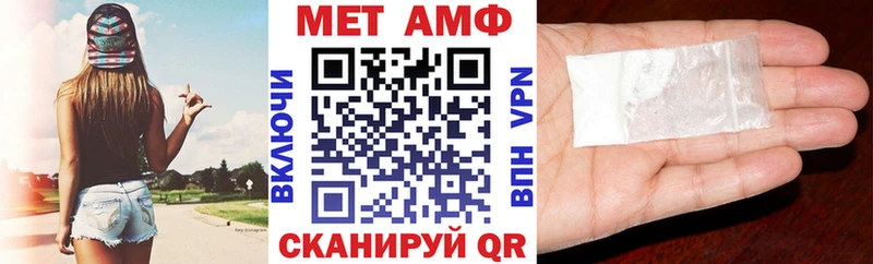 Амфетамин 97% Ковдор