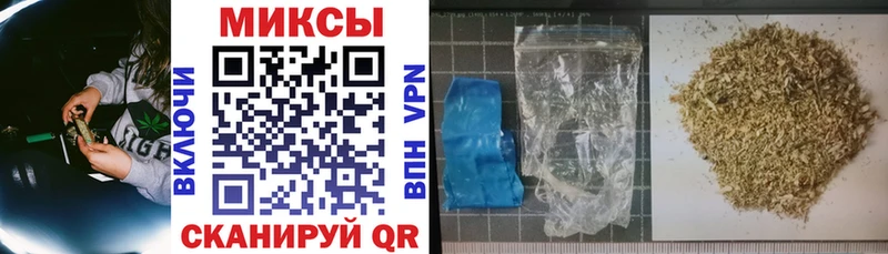 БУТИРАТ GHB  Купить  Ковдор 