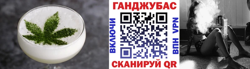 Cannafood конопля  Купить где  Ковдор 