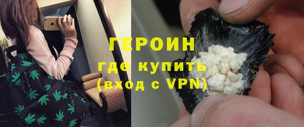 хмурый Гусев