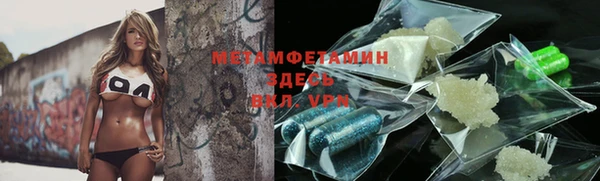 не бодяженный Гусь-Хрустальный