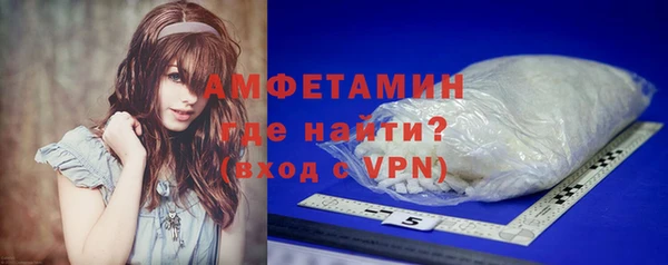 хмурый Гусев