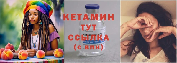 не бодяженный Гусь-Хрустальный