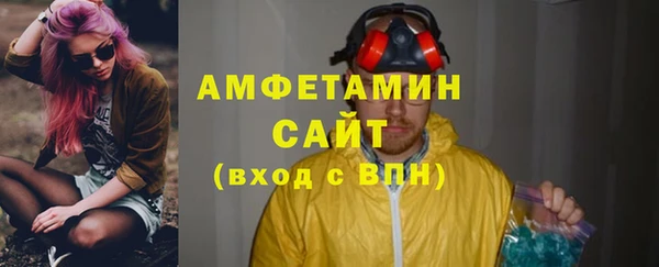 не бодяженный Гусь-Хрустальный