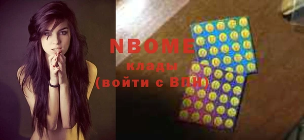 не бодяженный Гусь-Хрустальный