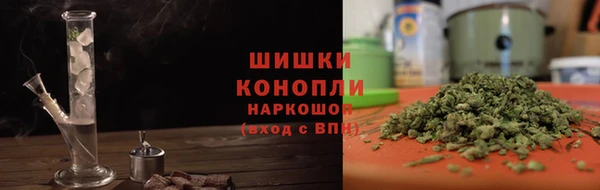 таблы Гусиноозёрск