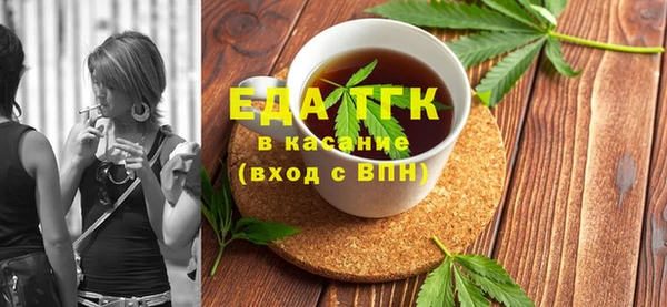 хмурый Гусев