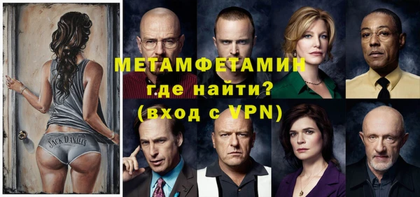 не бодяженный Гусь-Хрустальный