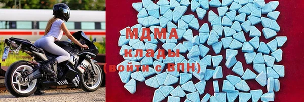 не бодяженный Гусь-Хрустальный