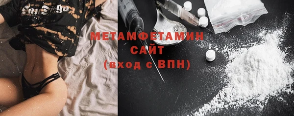 хмурый Гусев
