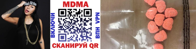 MDMA crystal  Купить  Ковдор 