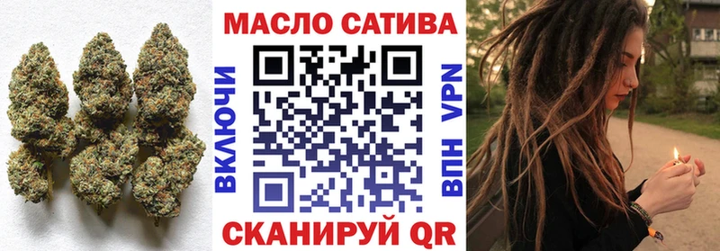 Купить закладки  Ковдор  ТГК вейп 